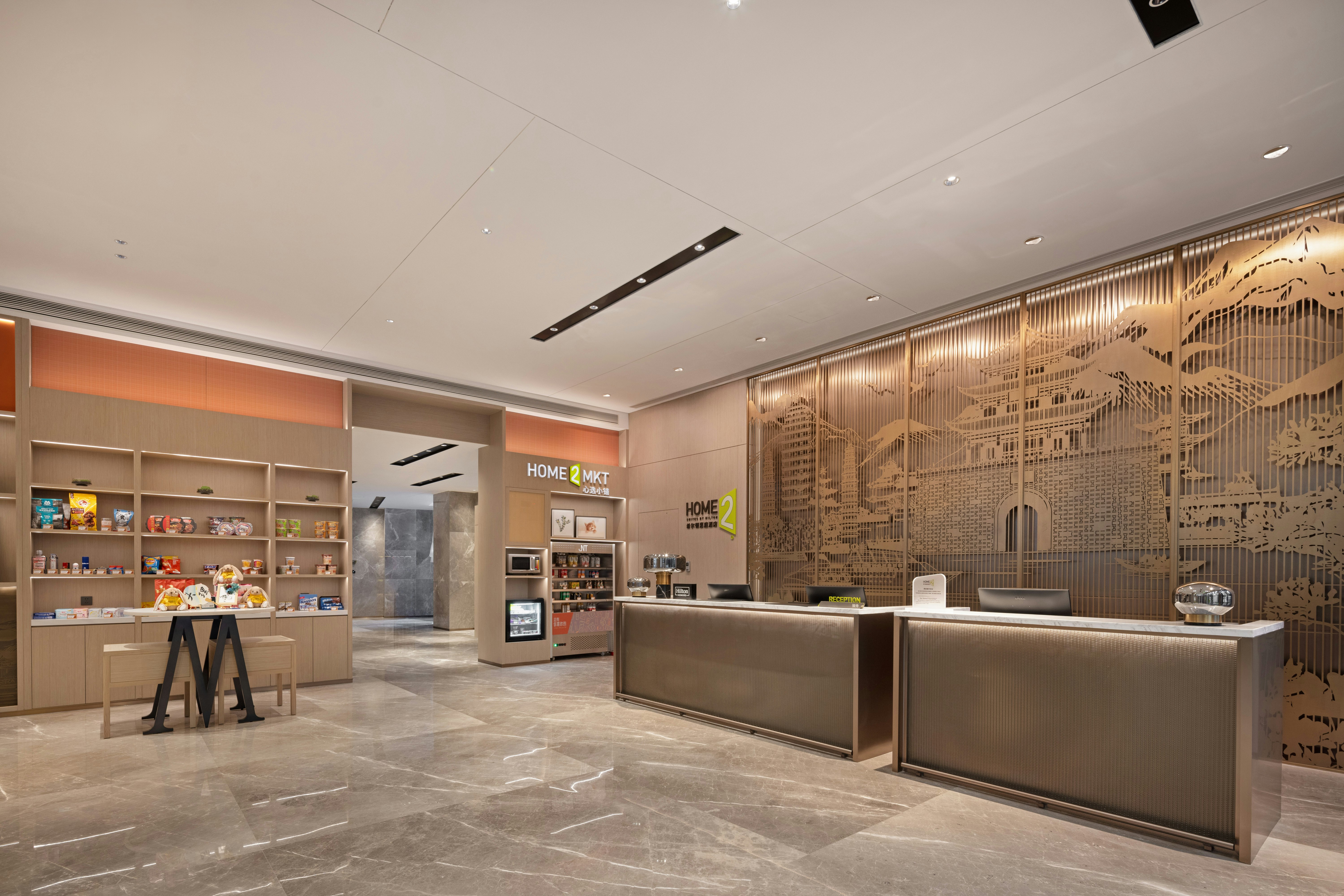 Home2 Suites by Hilton Dali Erhai 10/60