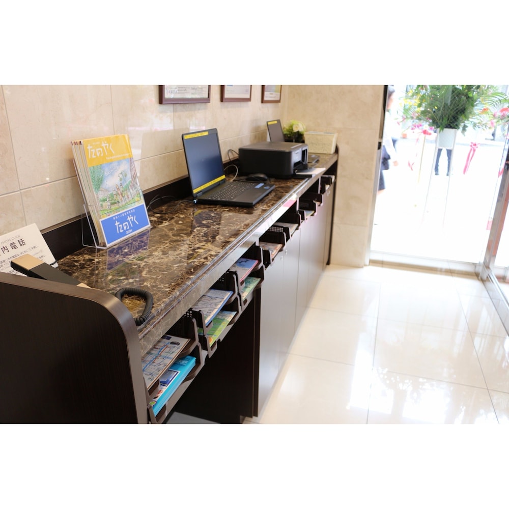 work_area