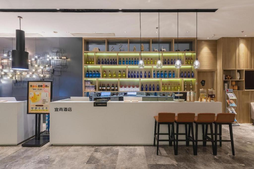 Echarm Hotel Guangzhou Dayuan Time Plaza 46/54