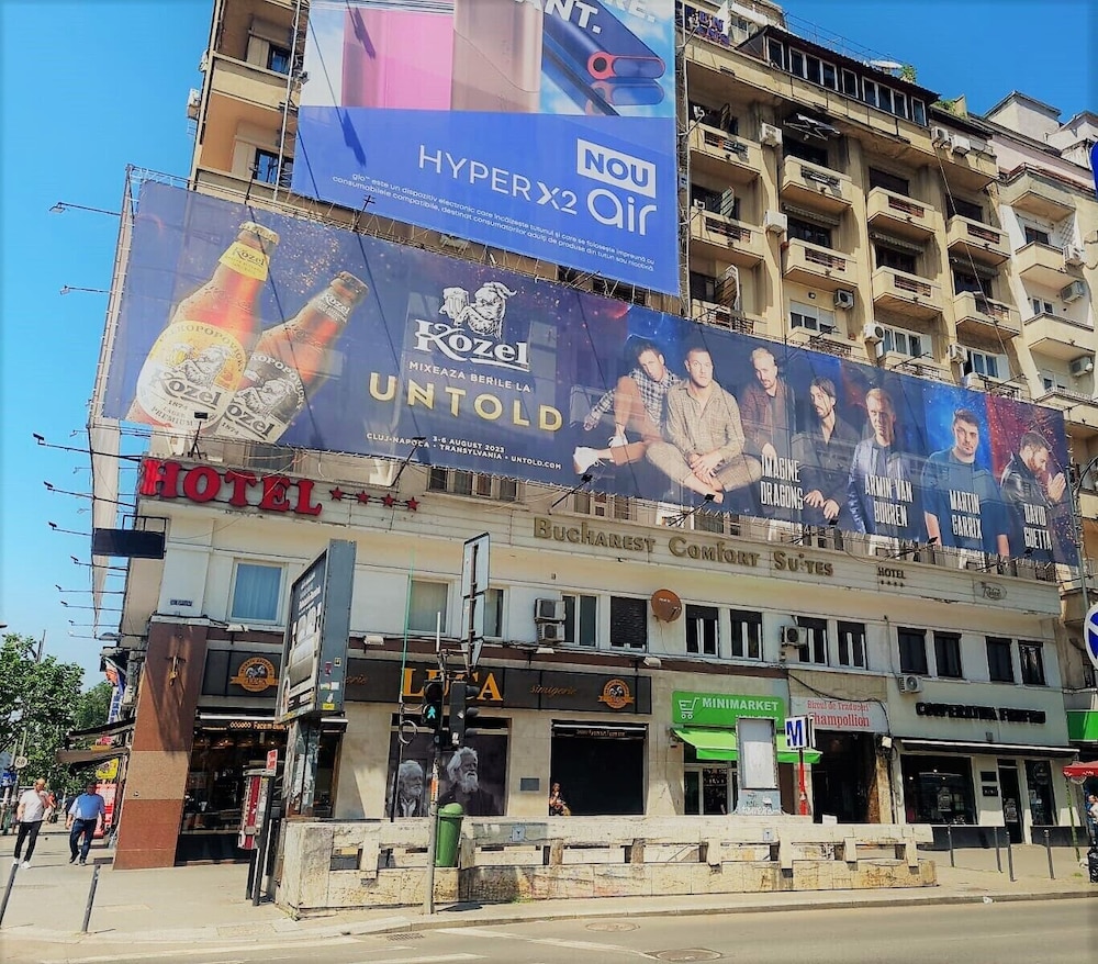 布加勒斯特舒适套房酒店(Bucharest Comfort Suites) 图片5