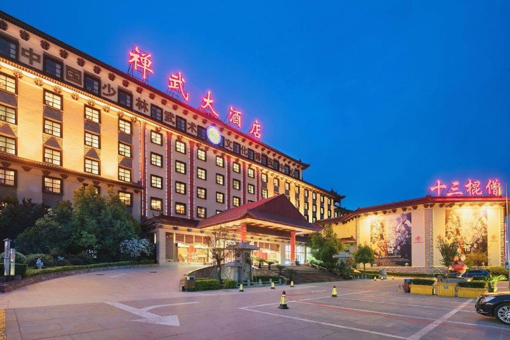 Chanwu Hotel - Dengfeng 51/51