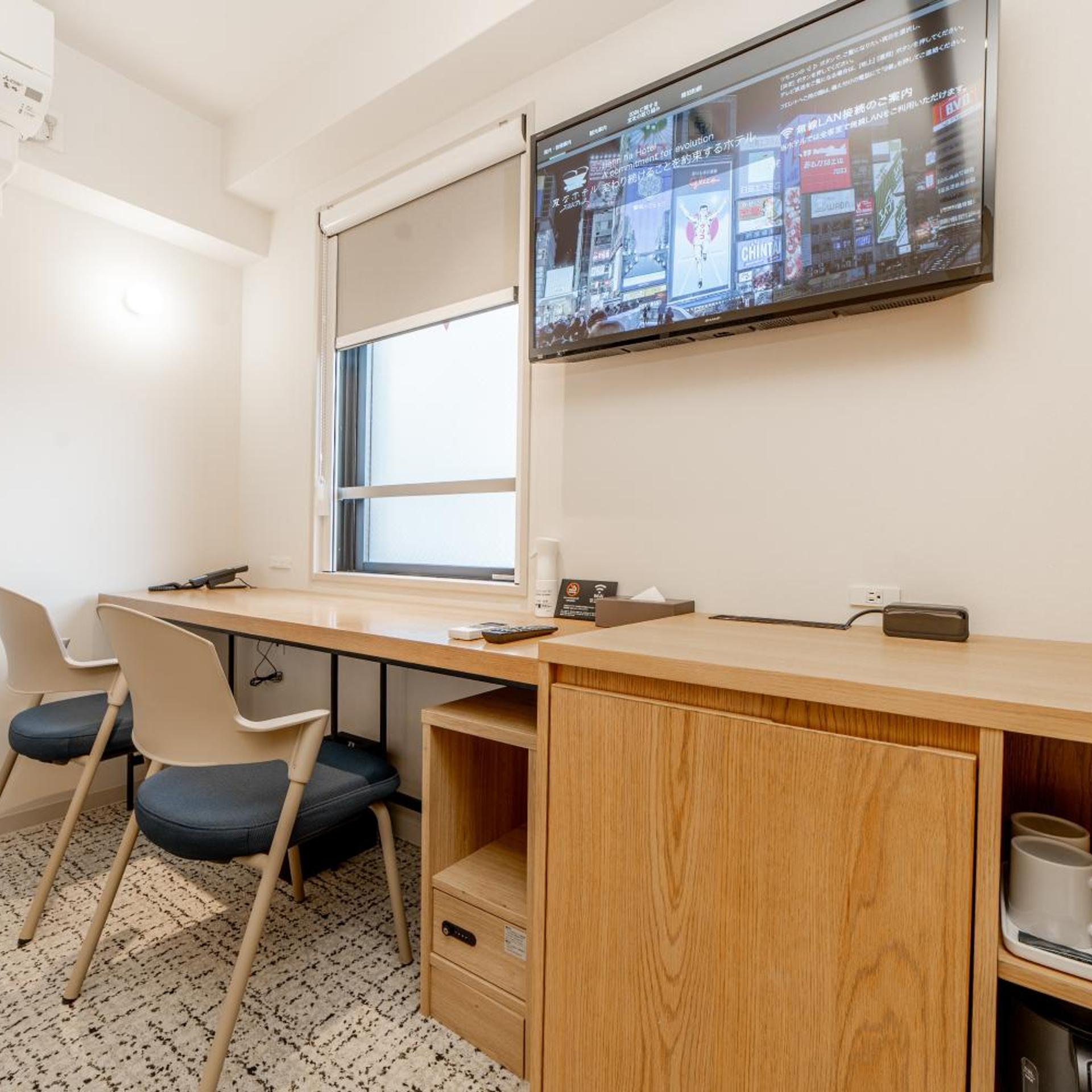 Henn na Hotel Express Osaka Namba Nipponbashi 30/49