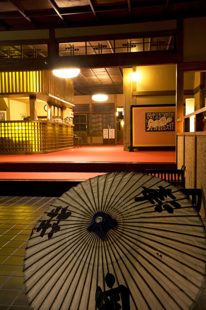 Okutsuso 3/50