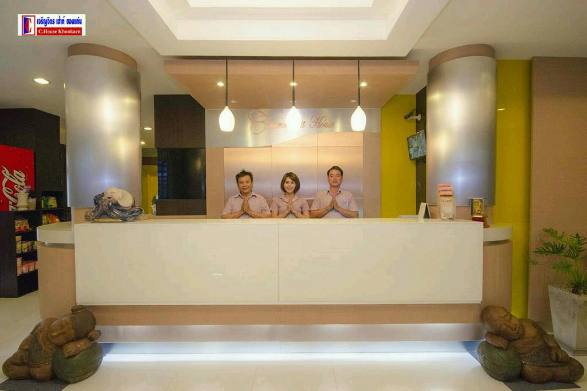 Charoenchit House 4/45