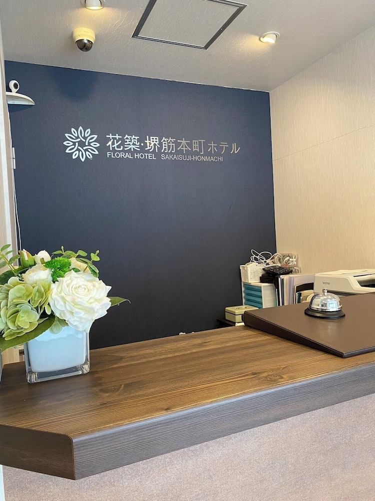 Floral Hotel Sakaisujihonmachi Osaka 8/50
