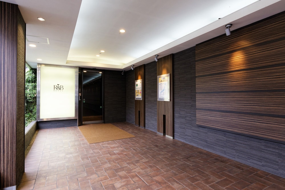 R B Hotel Kumamoto Shimotori 31/42