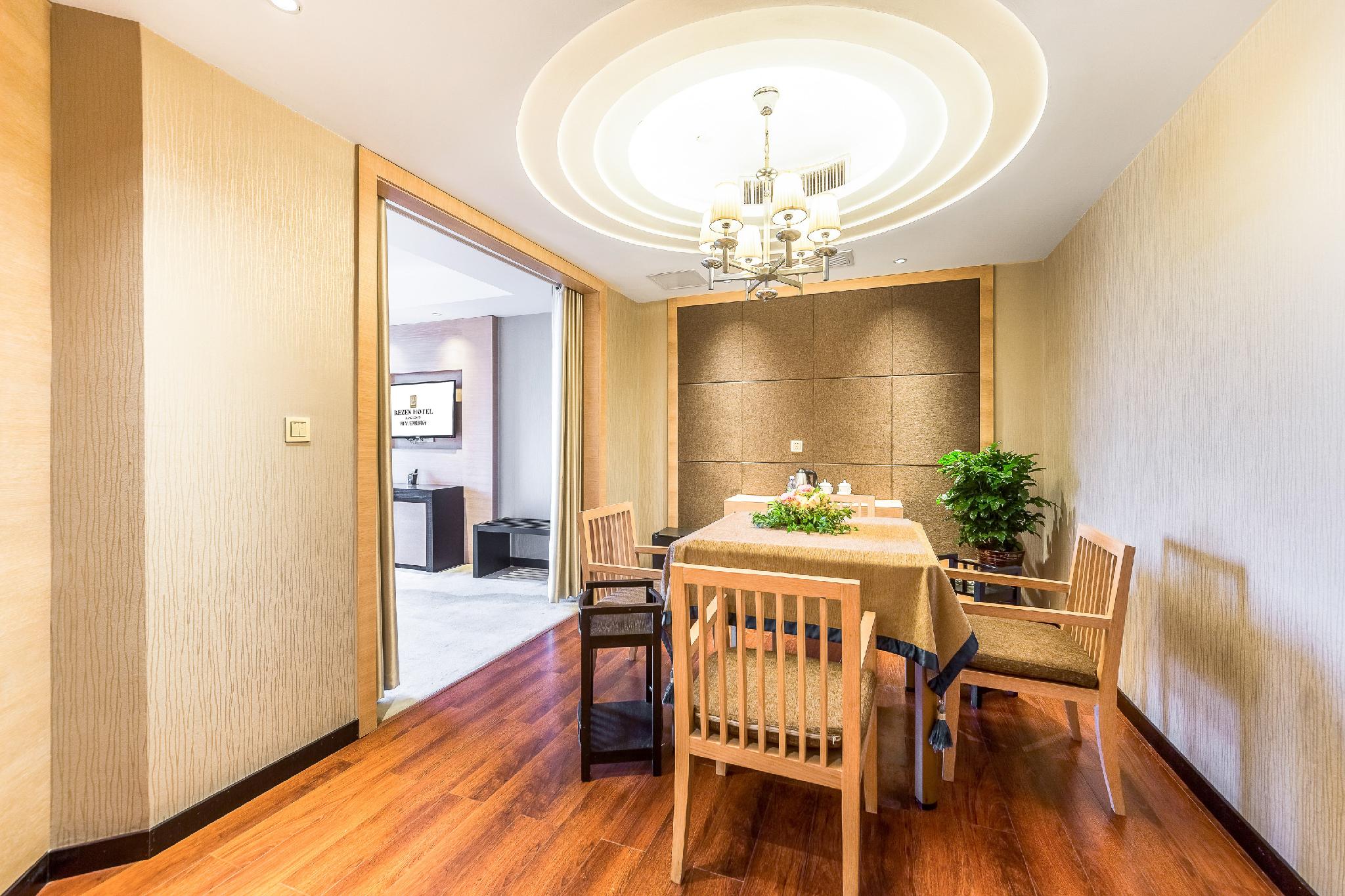 Rezen Kingtown Hotel (Chongqing Ranjiaba) 18/31