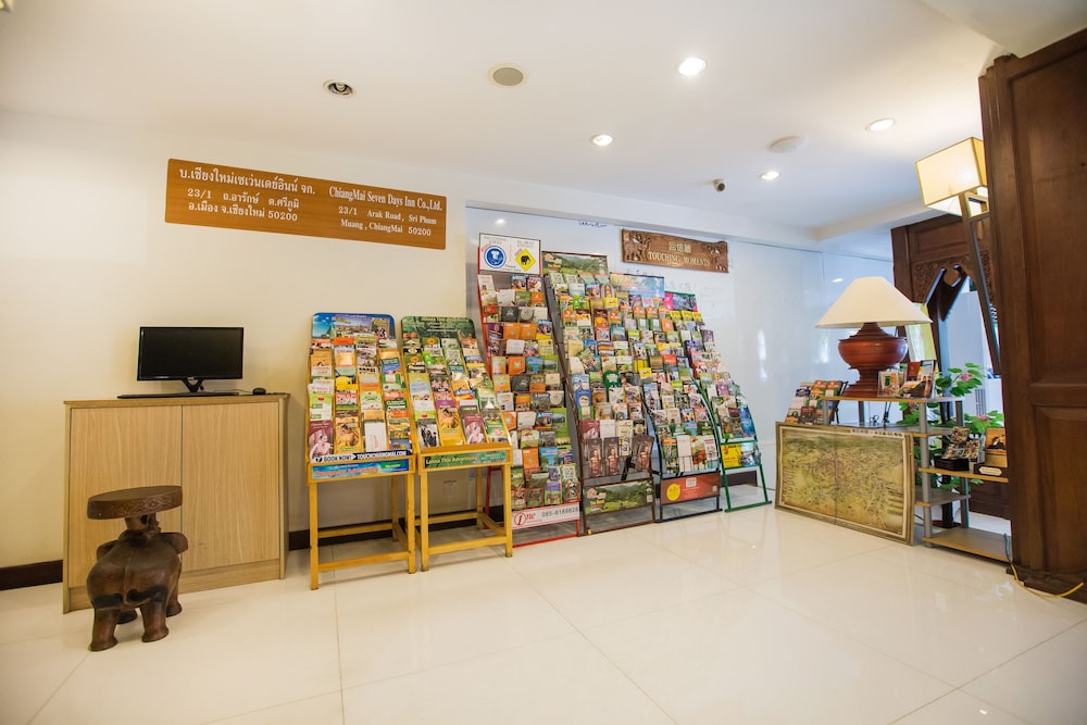 CHIANG ROI 7 DAYS INN 16/51