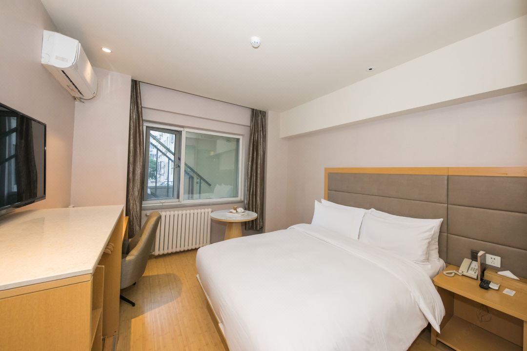 Ji Hotel (Beijing Dongzhimen) 6/35