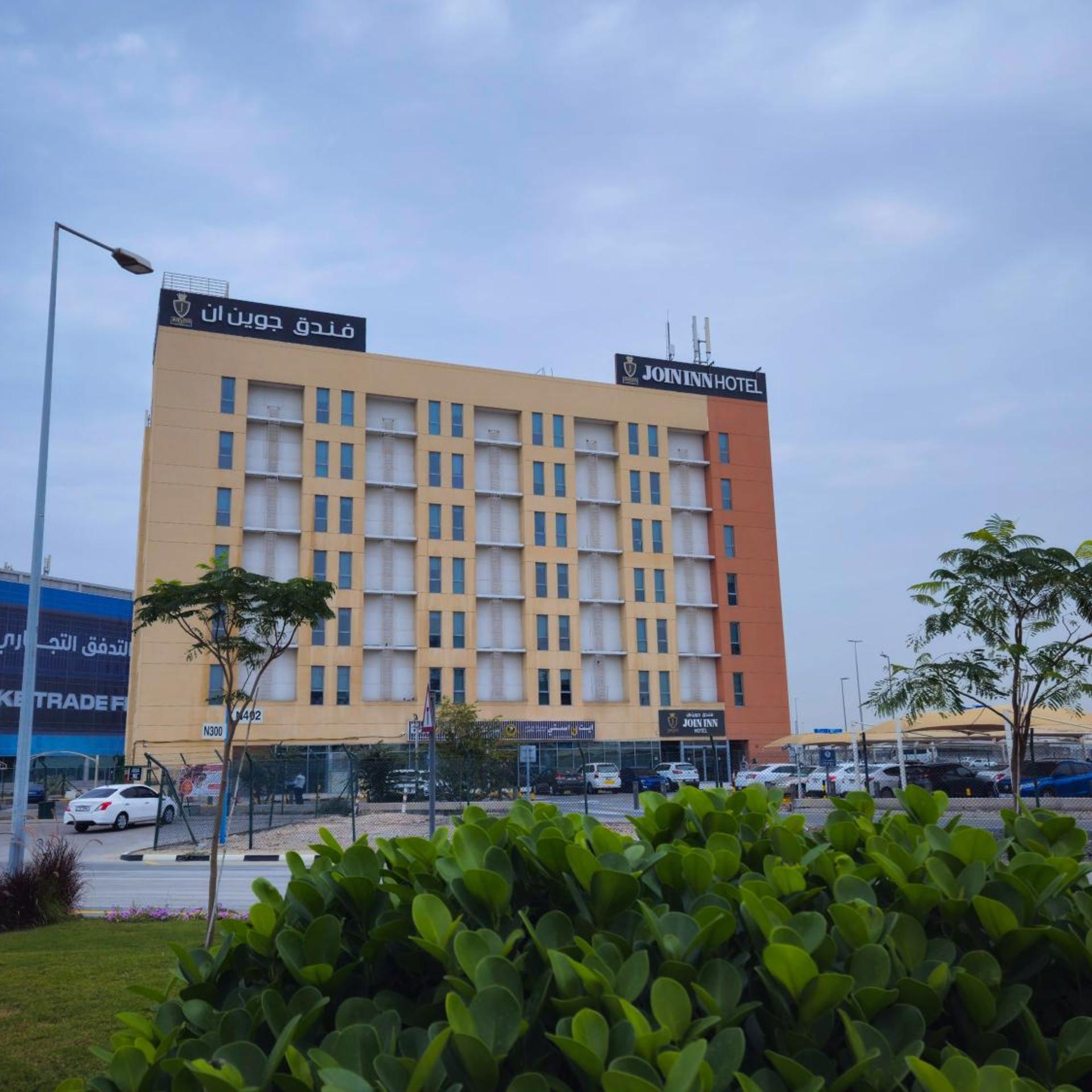 Join Inn Hotel 5/52