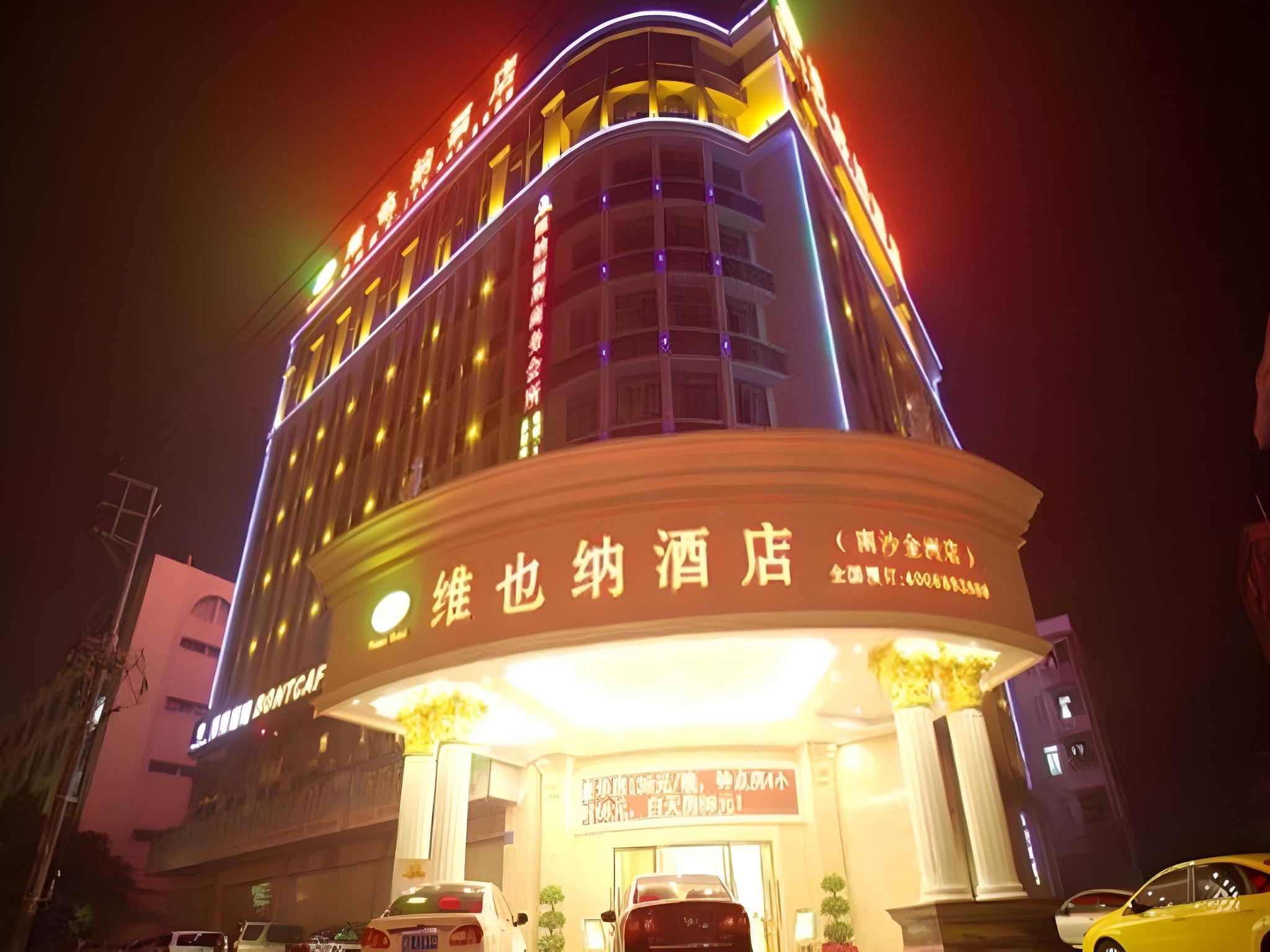 Vienna Hotel Guangzhou Nansha Jinzhou Branch photo1