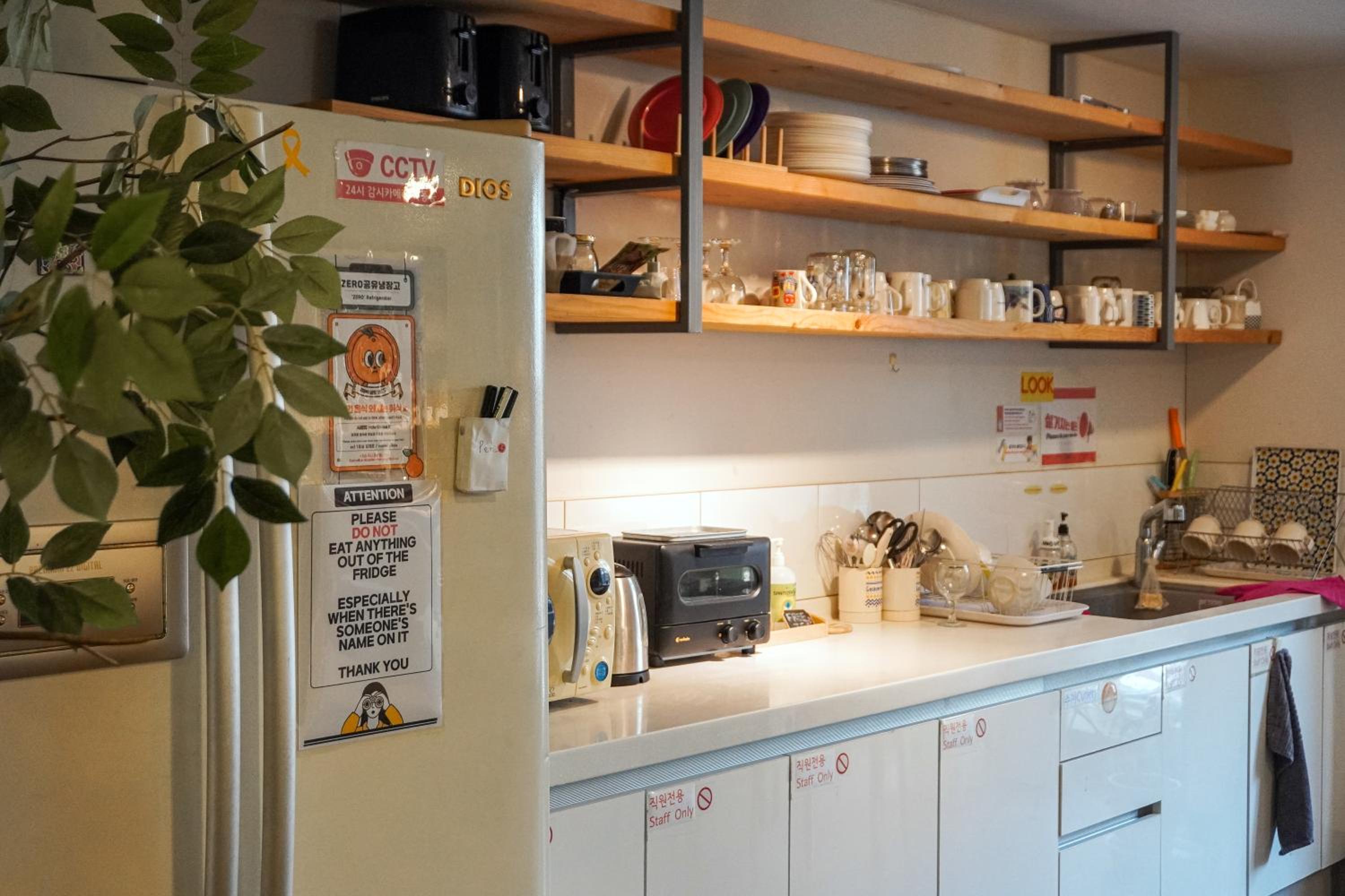 Empathy Dongseongro Guesthouse - Hostel 7/79