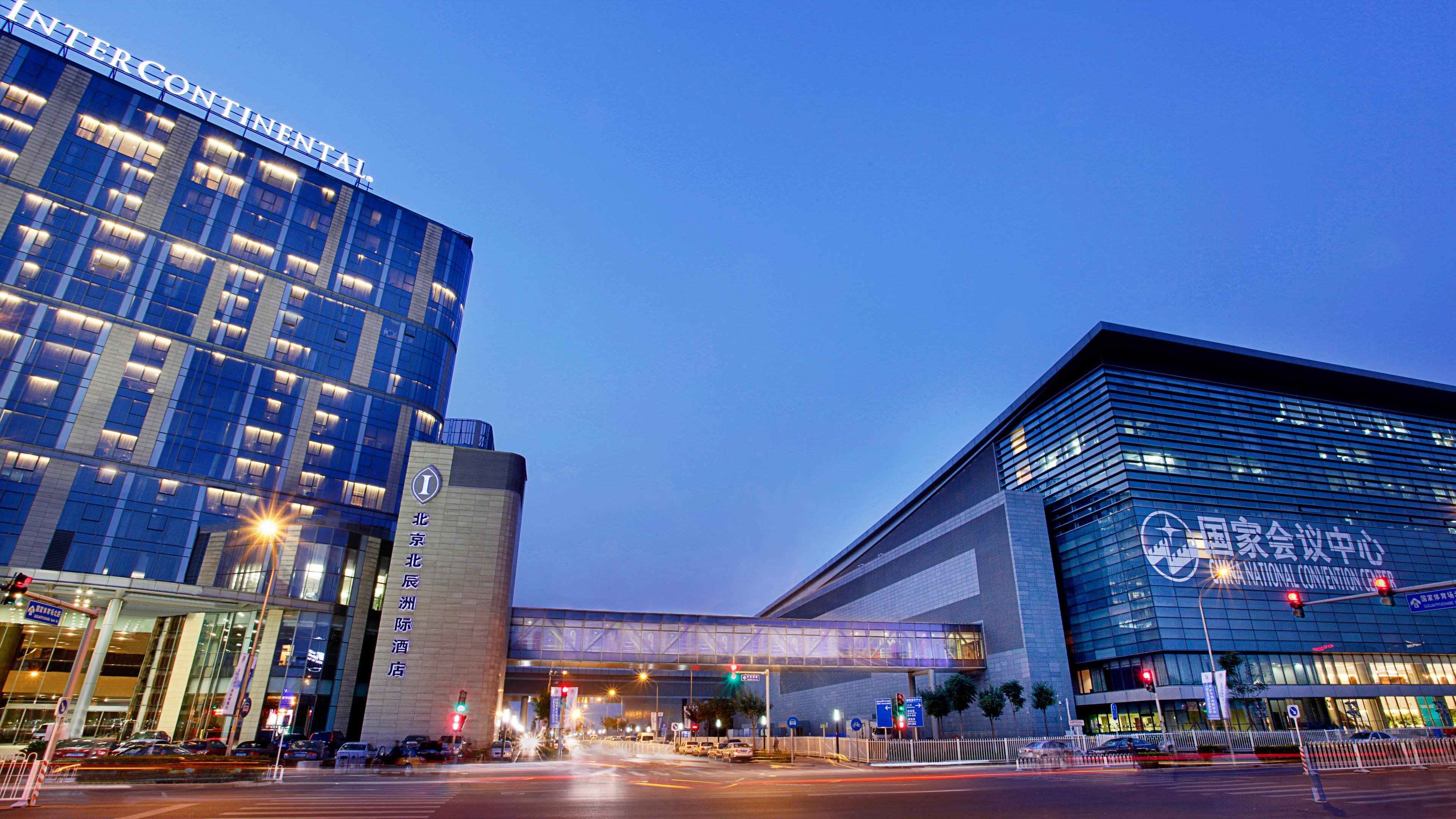 Intercontinental Beijing Beichen 8/81