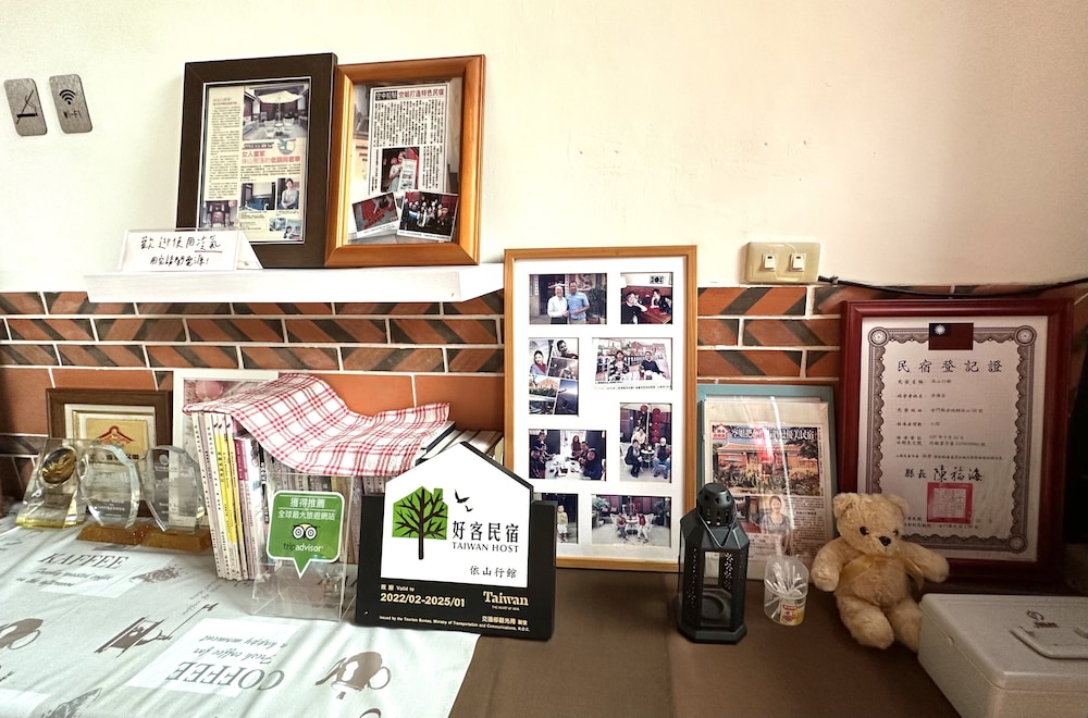 I-Shan B&B 37/42