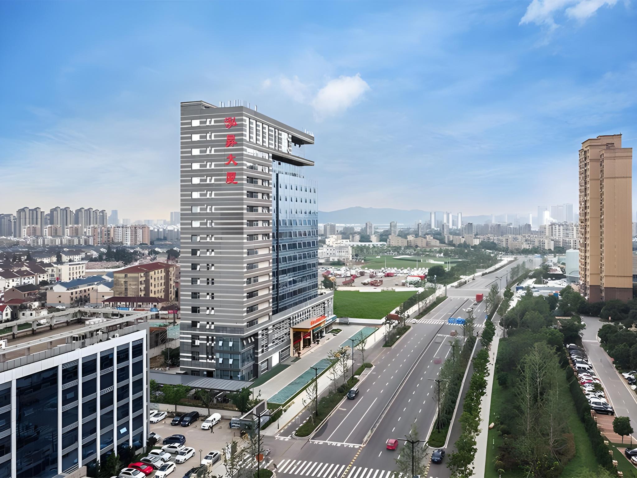 维也纳国际酒店Dongwu南路Hongzhuang地铁站(Vienna International Hotel (Dongwu South Road Hongzhuang Metro Station))(Vienna International Hotel (Dongwu South Road Hongzhuang Metro Station)) 图片2
