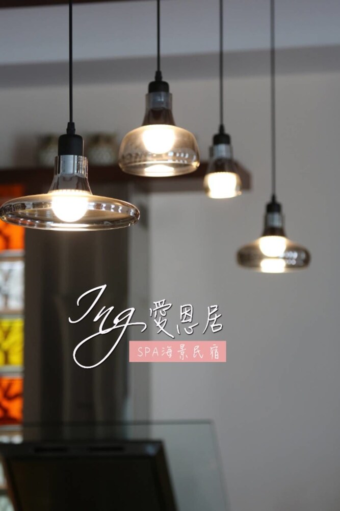 Ing Spa B&B - Penghu 45/77