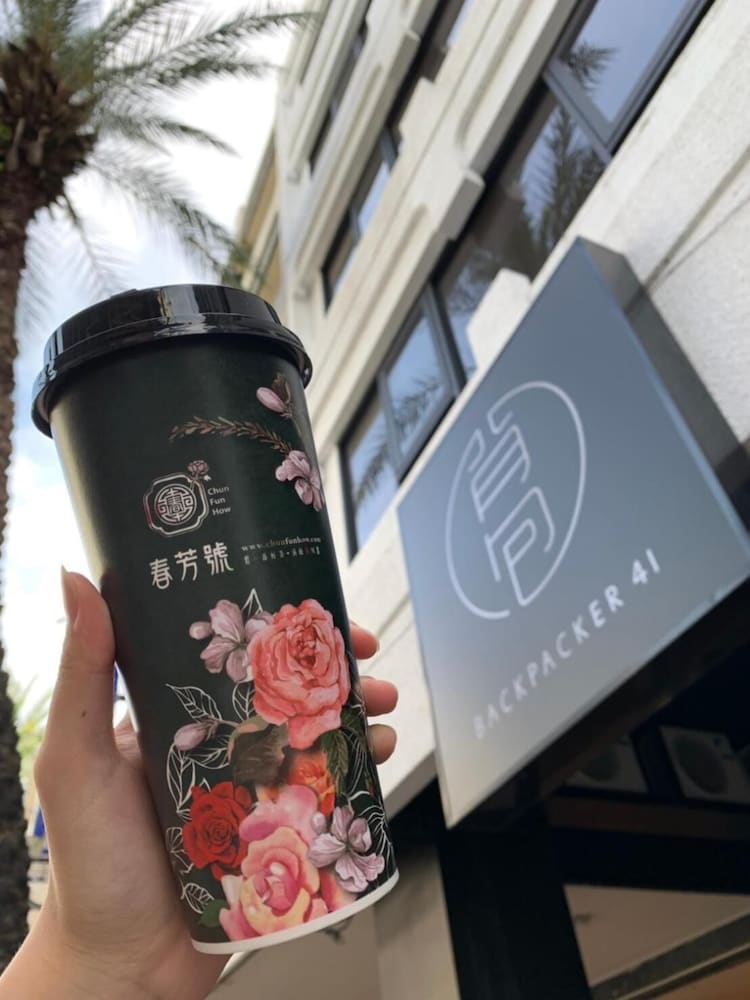 Backpacker 41旅舍台中(Backpacker 41 Hostel - Taichung) 图片2