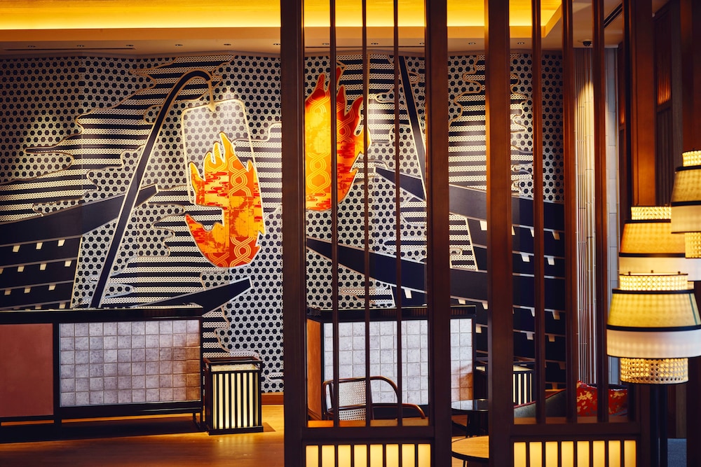 Hotel Indigo Inuyama Urakuen Garden 63/80