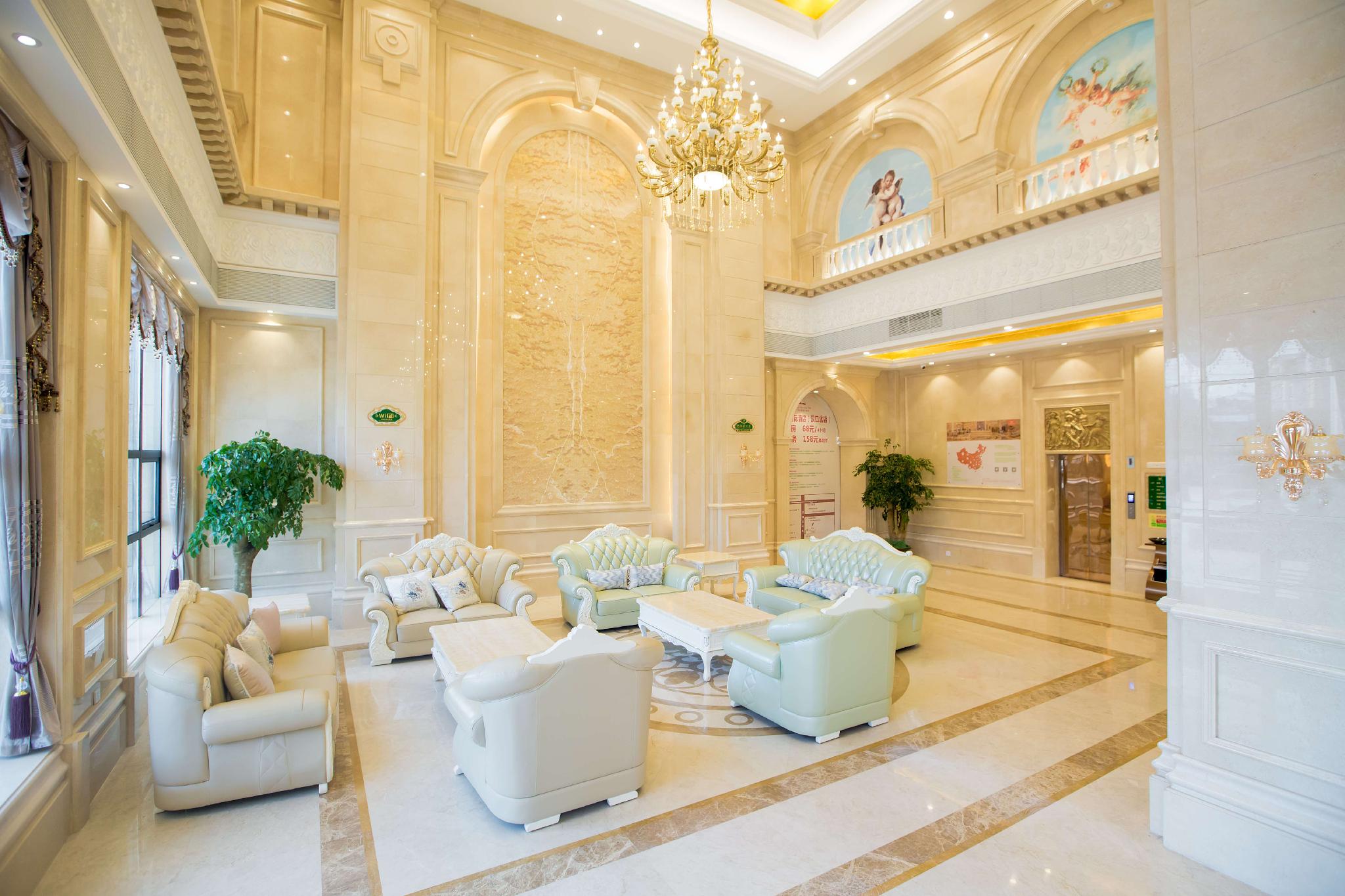 Venus International Hotel (Hankou North) 40/53