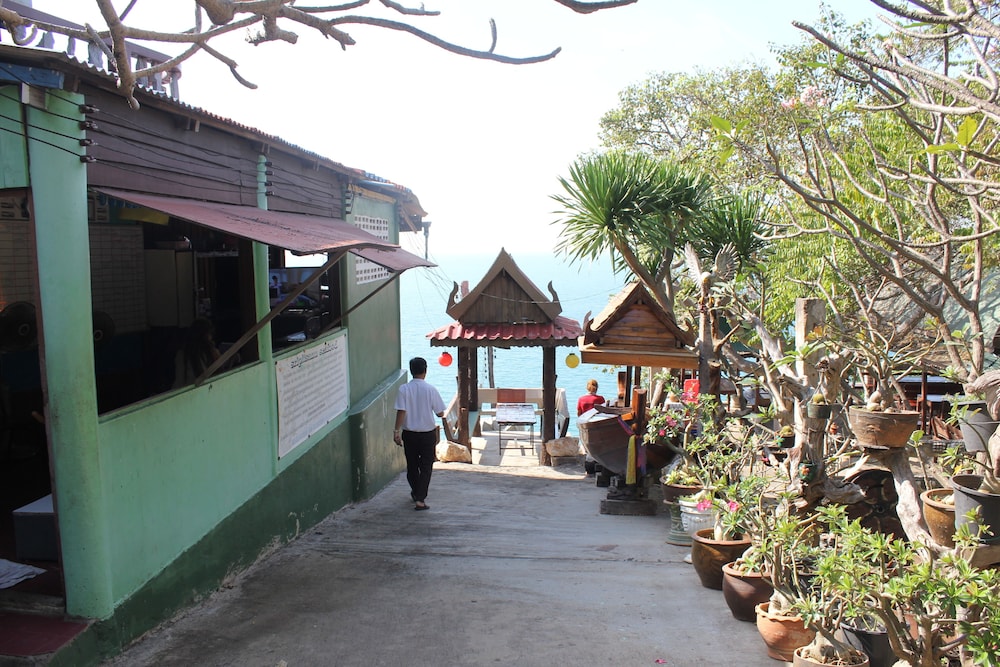 Koh Sichang Unseen 1/40