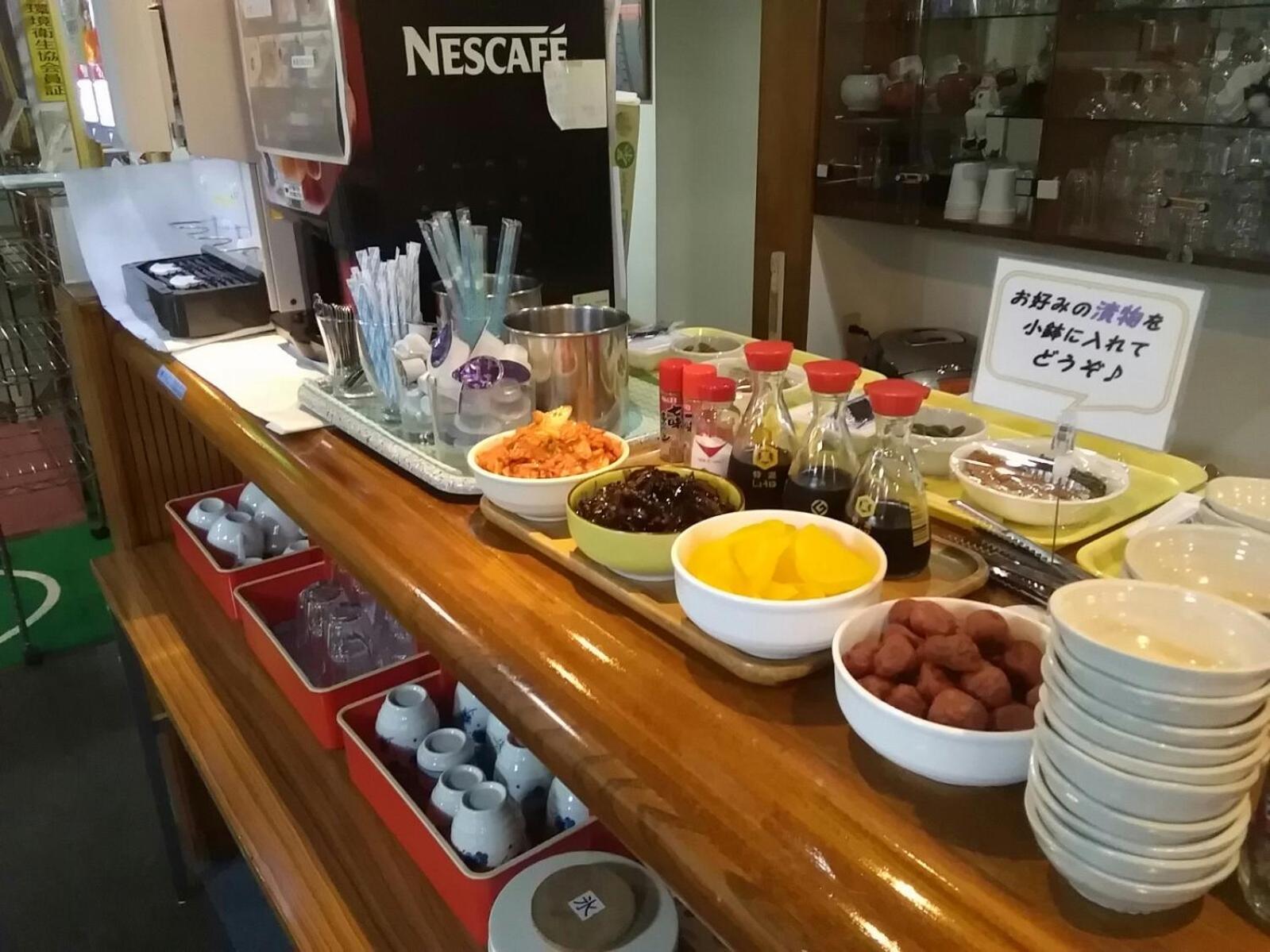 Business Hotel Raicho 20/50