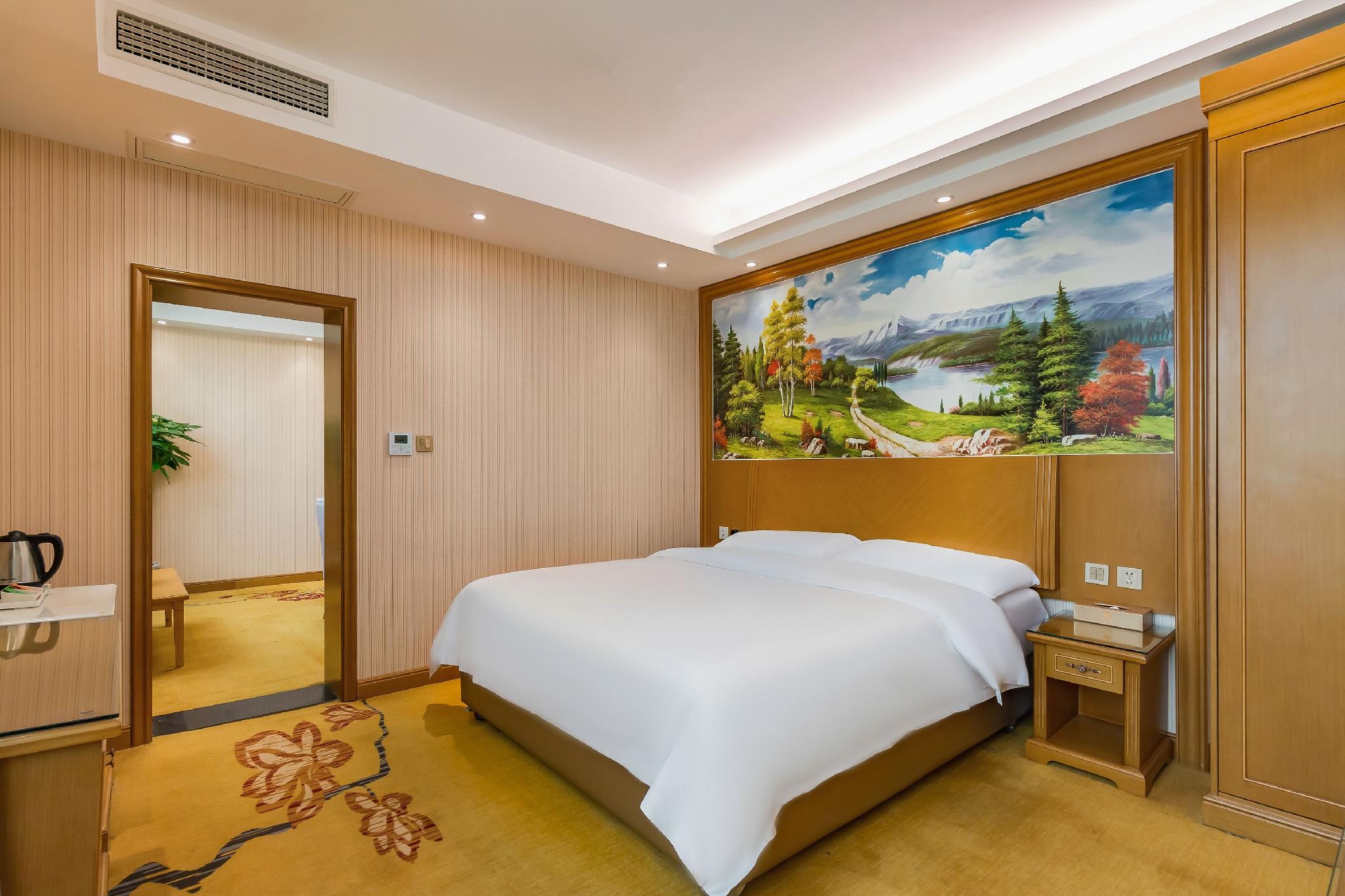 Vienna Hotel (Beijing Pinggu District Government) 22/34