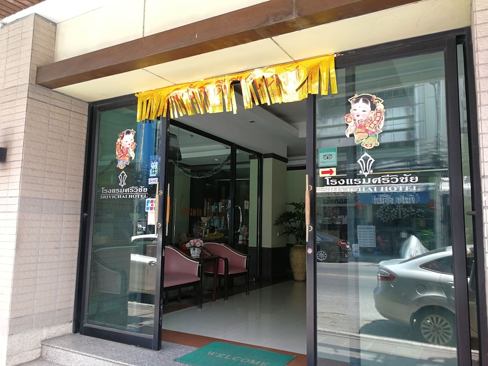 Srivichai Hotel 6/50