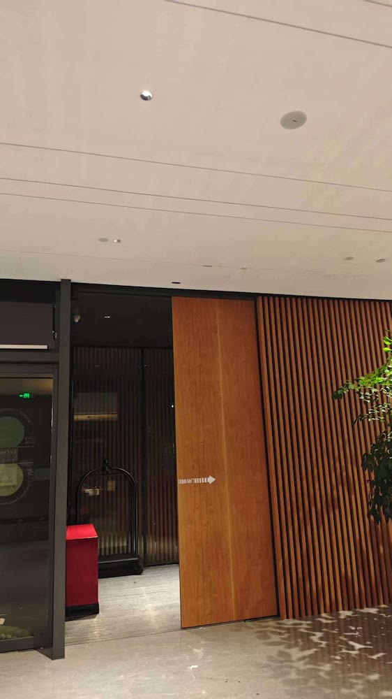 UrCove by Hyatt Hangzhou Xiaoshan Jiangnan Technology City 5/50