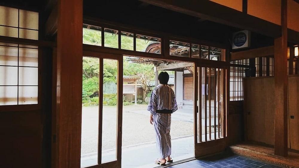 Chikurin In Gumpoen 23/50