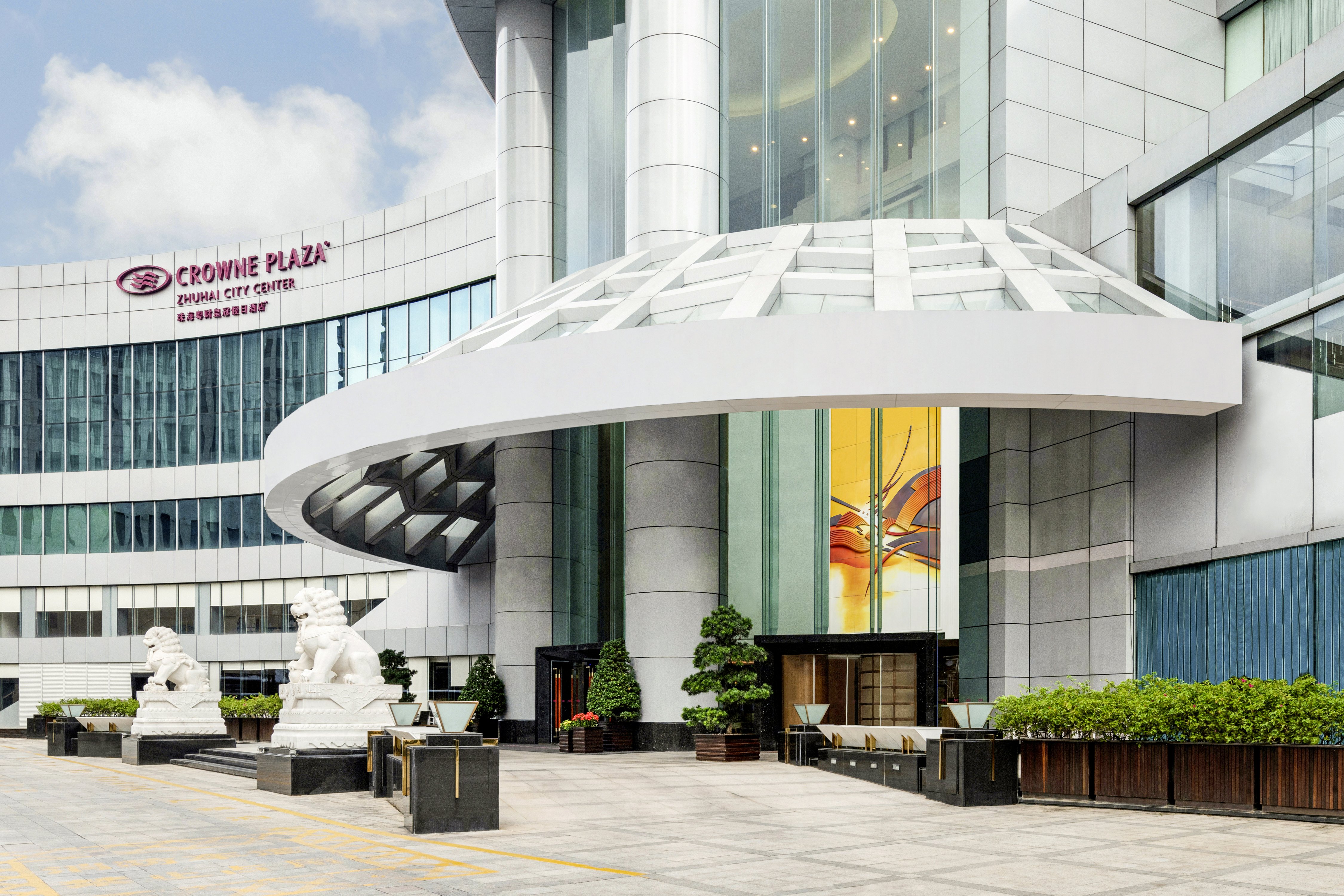 Crowne Plaza Zhuhai City Center 69/78