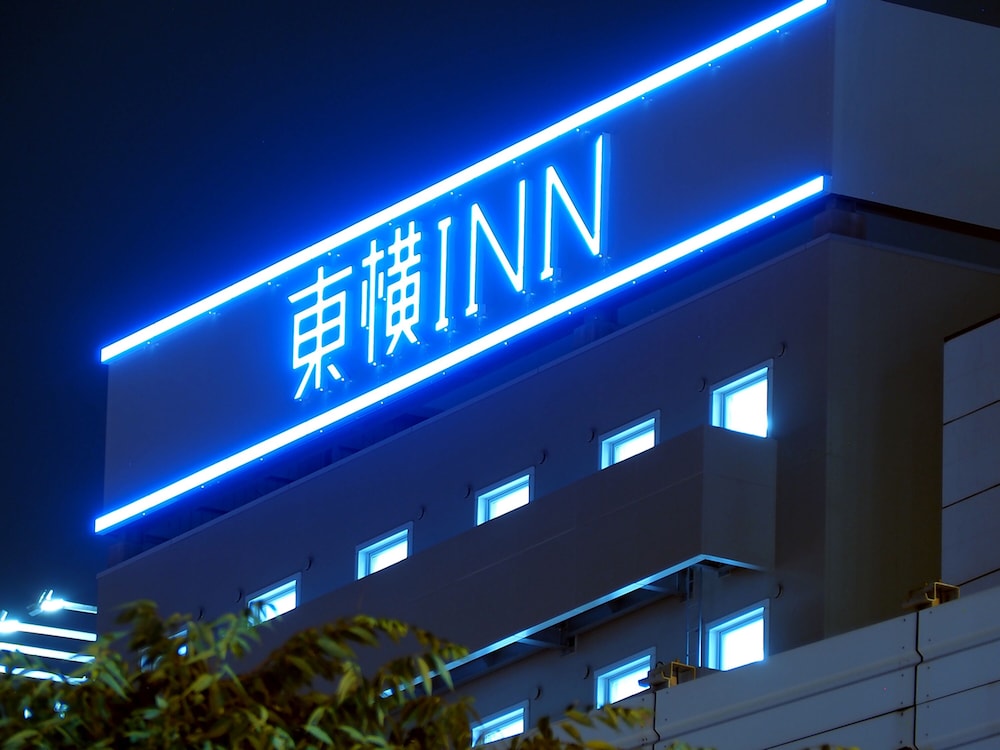 Toyoko Inn Osaka Namba 2/50