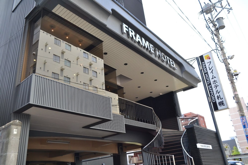 フレームホテル札幌 写真1