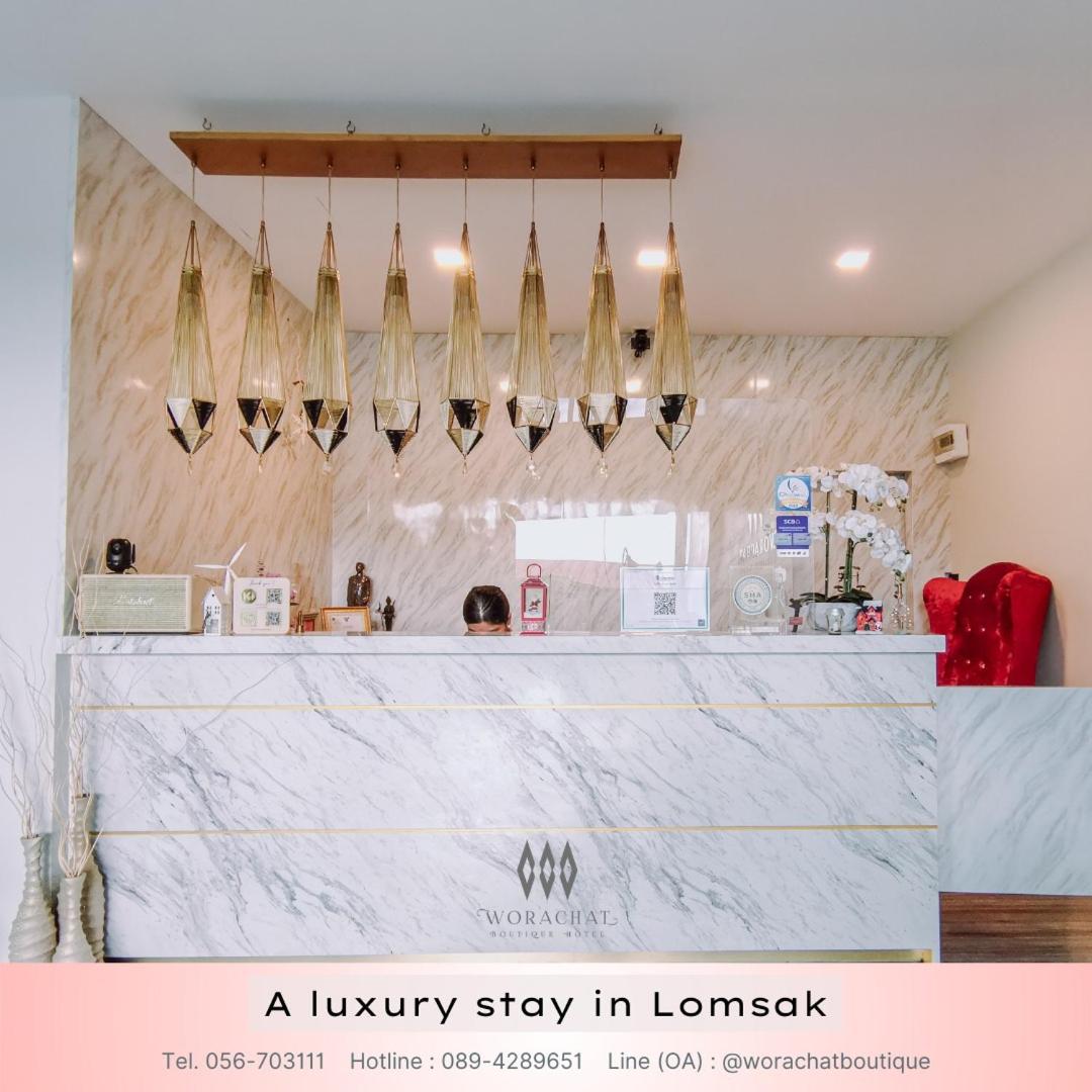 Worachat Boutique Hotel 5/50