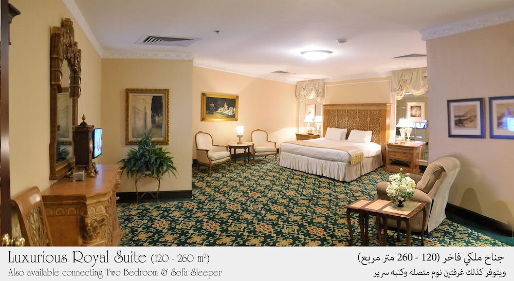 فندق المنزل - الخبر (Habitat Hotel All Suites Al Khobar) 37/67