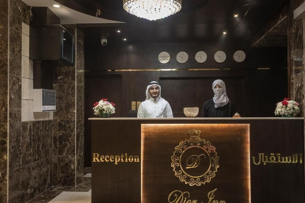 Lobby at Dior Inn serviced apartments, JEDDAH