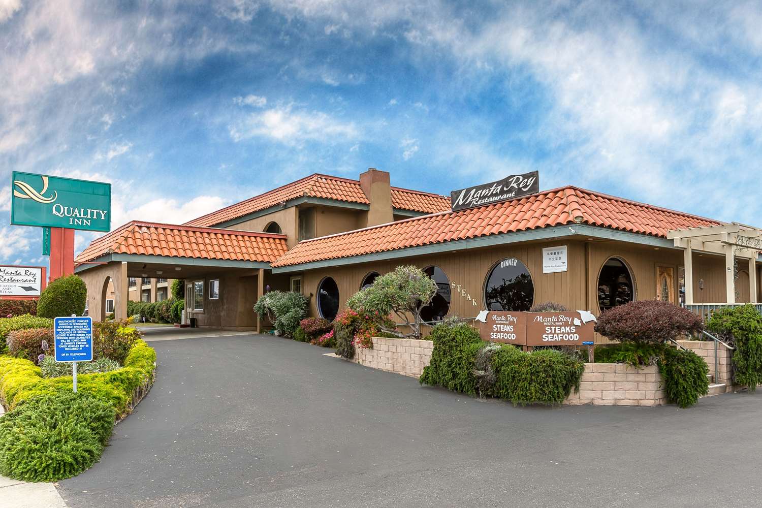 Quality Inn near Hearst Castle 3/29