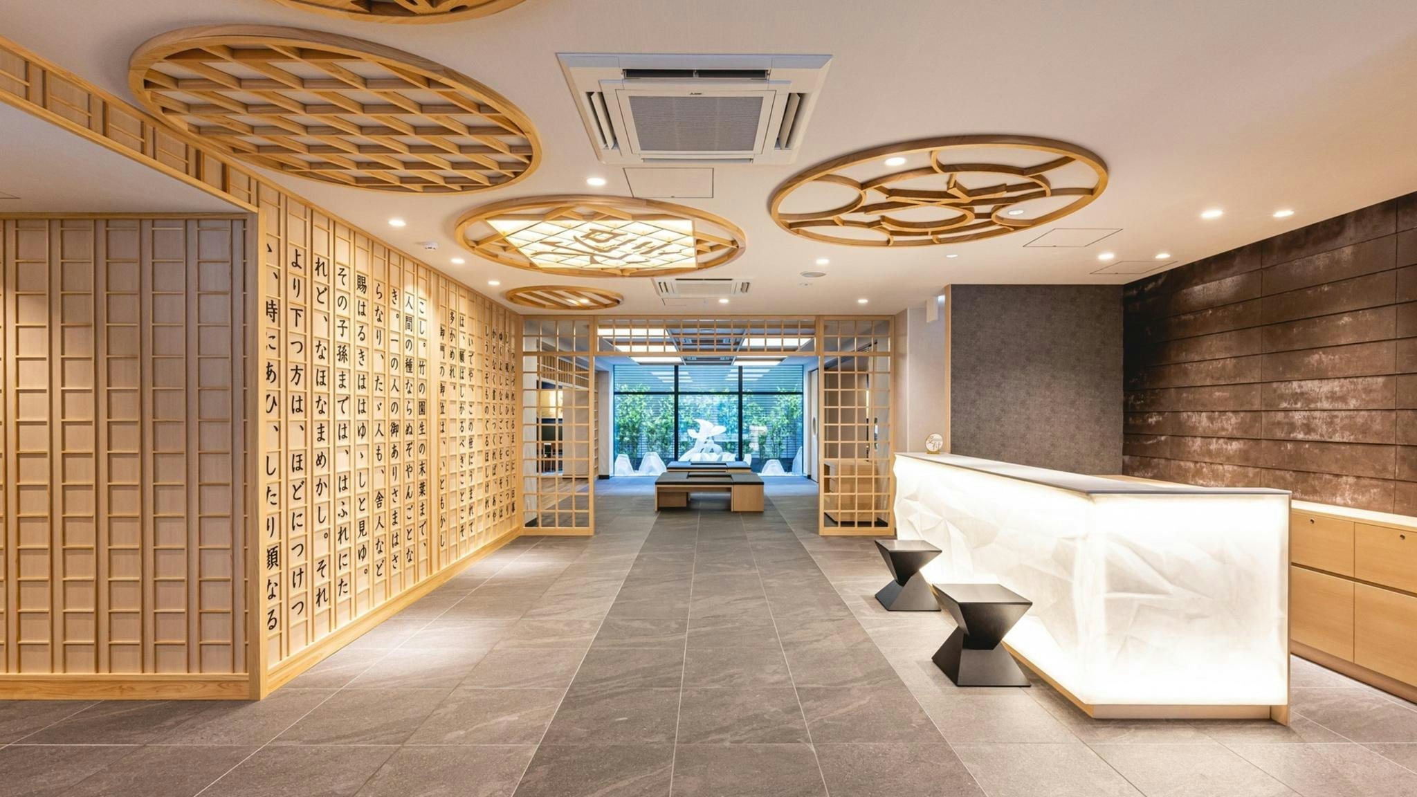 Lobby at La'gent Hotel Kyoto Nijo, KYOTO