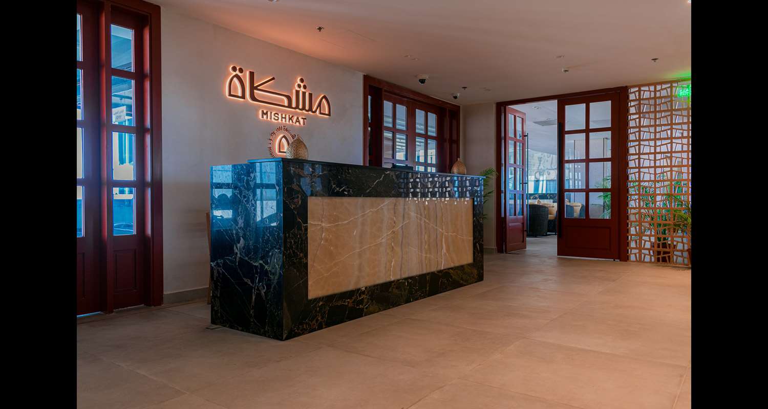 Lobby at Best Western Plus Jeddah Hotel Madinah Road, JEDDAH
