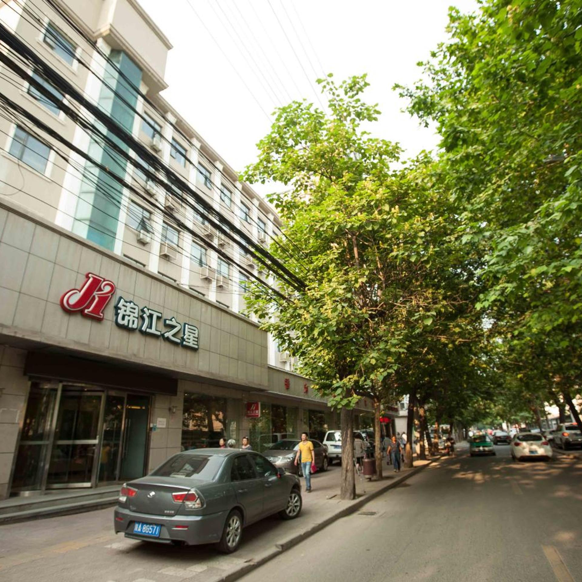Jinjiang Inn (Xi'an Lijia Village Wanda Plaza Jianxi Street) 35/41