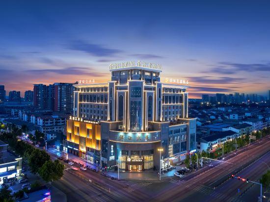Metropolo Jinjiang Hotels (Fengxian Jinjiang Building) 2/24