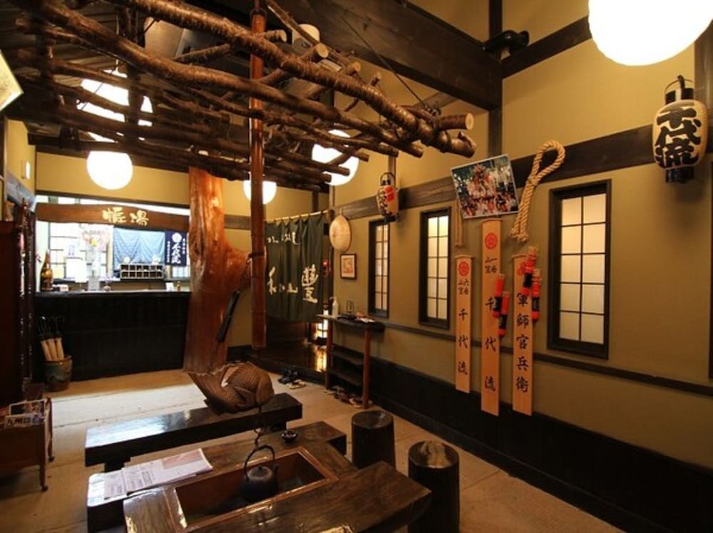 Yufuin Ryoan Wazanho 35/49