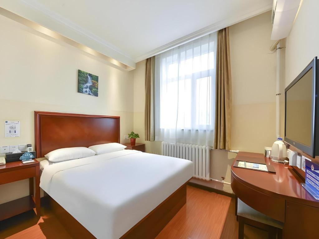 GreenTree Inn Beijing Fengtai District East Avenue Express Hotel 35/62