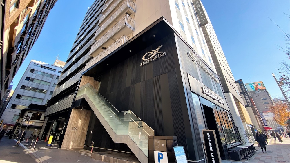 Keikyu Ex Inn Higashiginza photo1