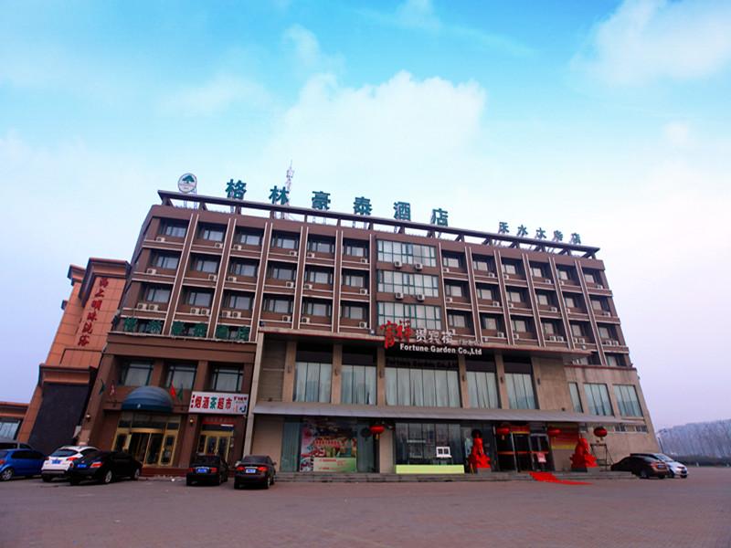 Greentree Inn Tianjin Dasi Meijiang Exhibition Cen 5/31