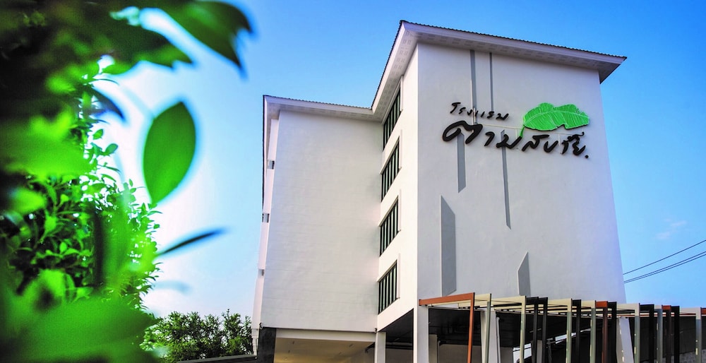 Tamsabai Hotel 7/77