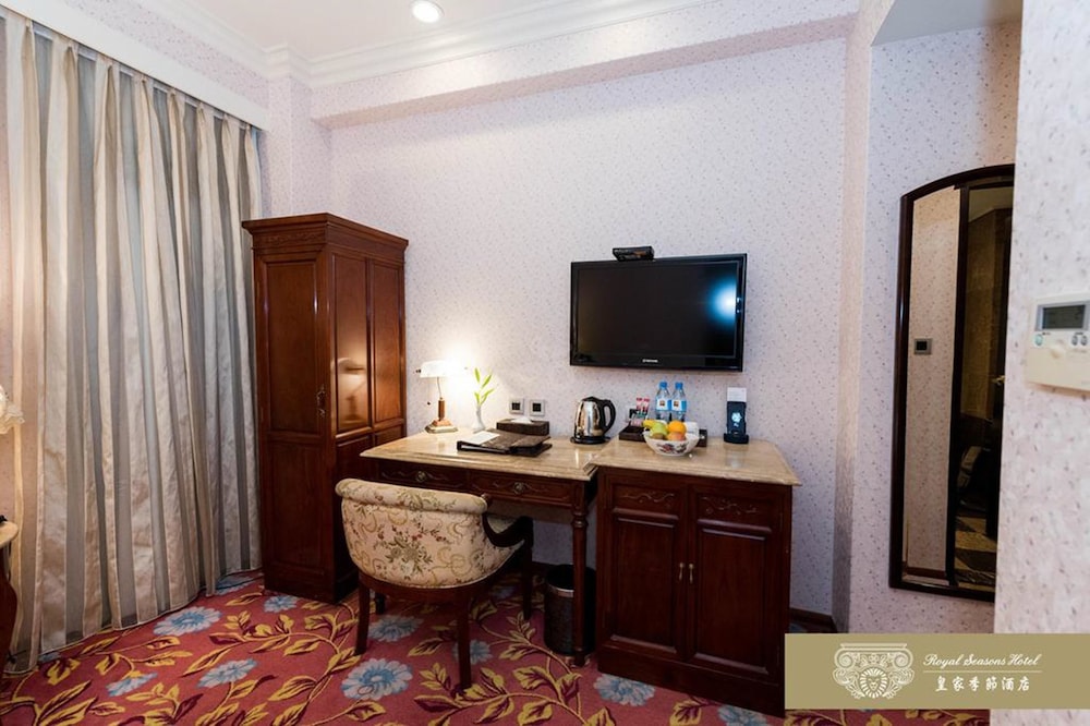 Royal Seasons Hotel Taipei 42/50