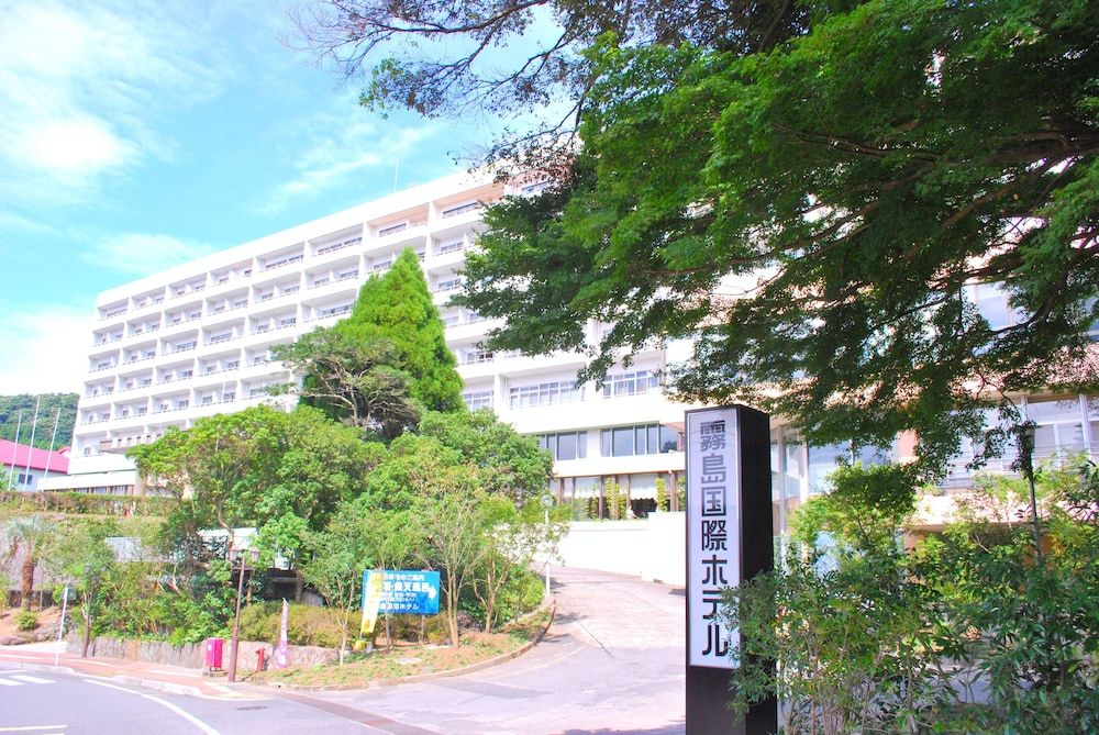 Kirishima Kokusai Hotel in KIRISHIMA