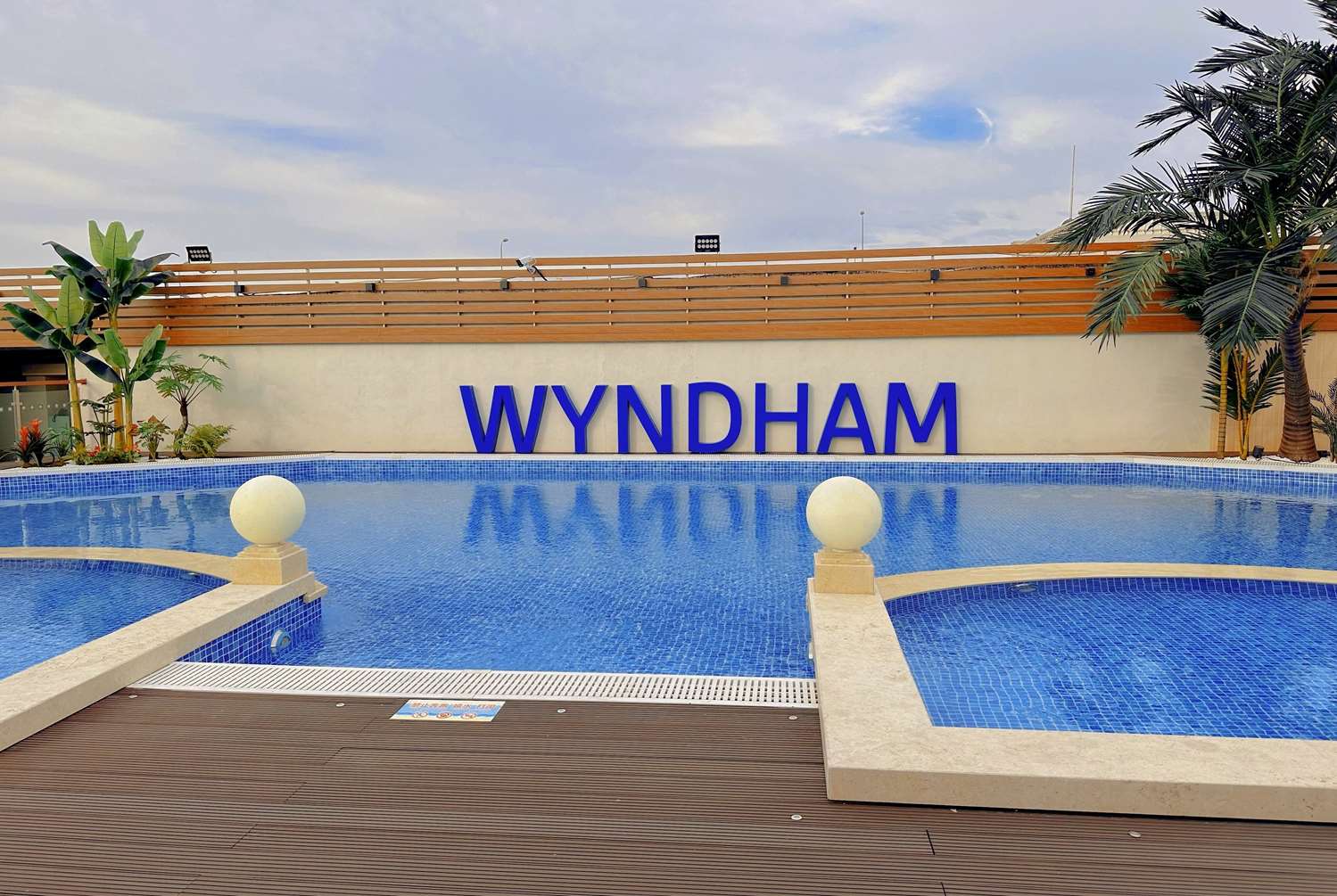 Wyndham Shanghai Hongqiao 15/21