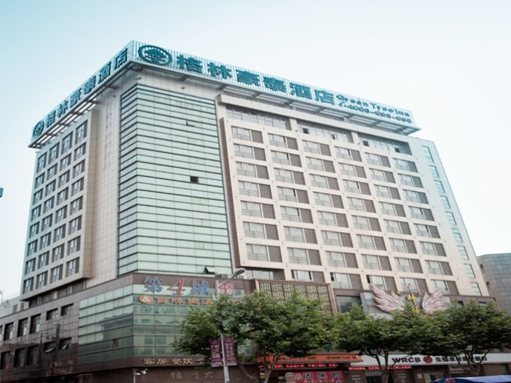 Greentree Inn Jiangsu Taizhou Jingjiang Jiangping Road Shanghai City Business Hotel 1/55