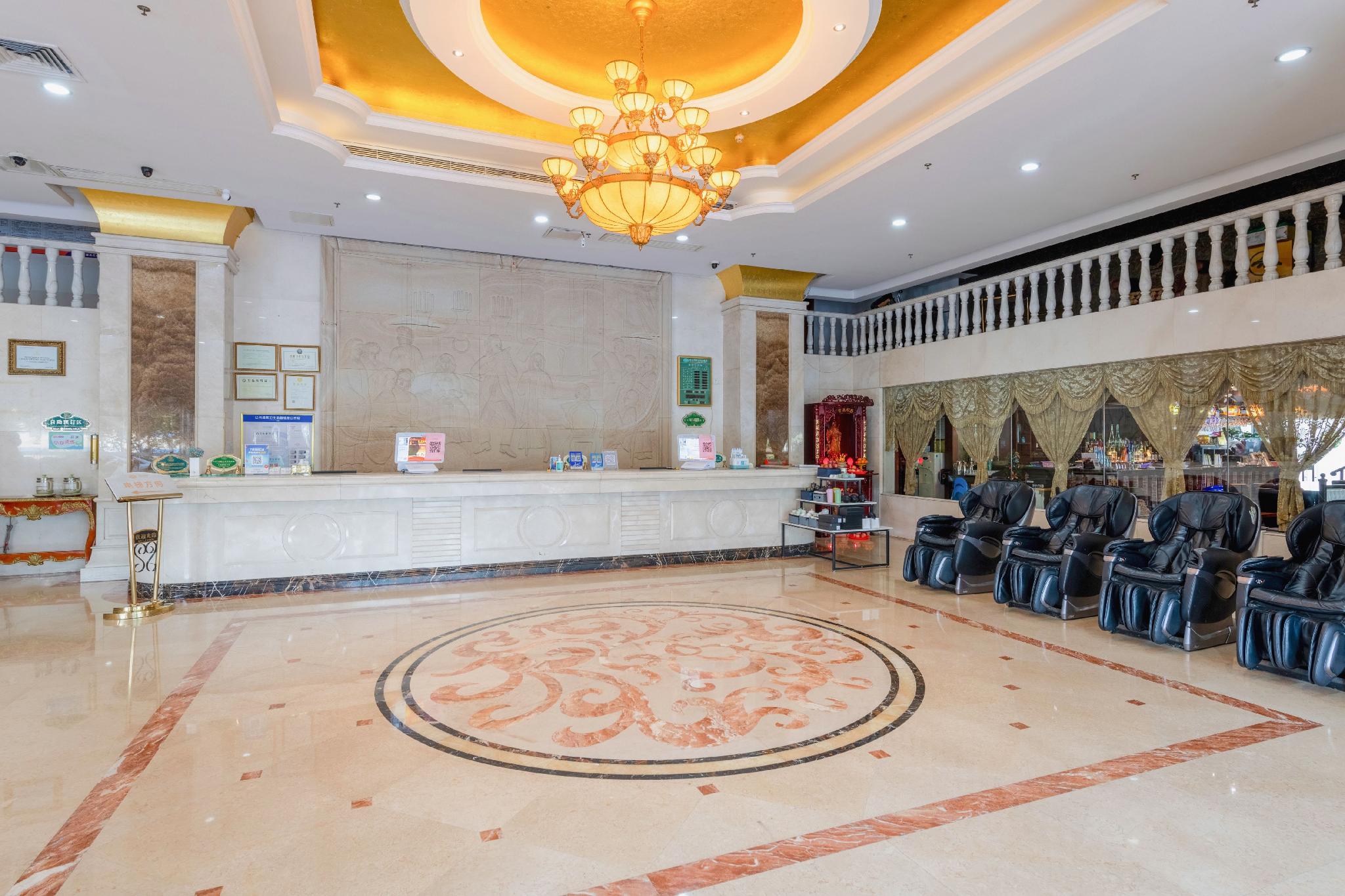 Vienna Hotel (Shenzhen Longhua Qinghu Road Branch 8/33